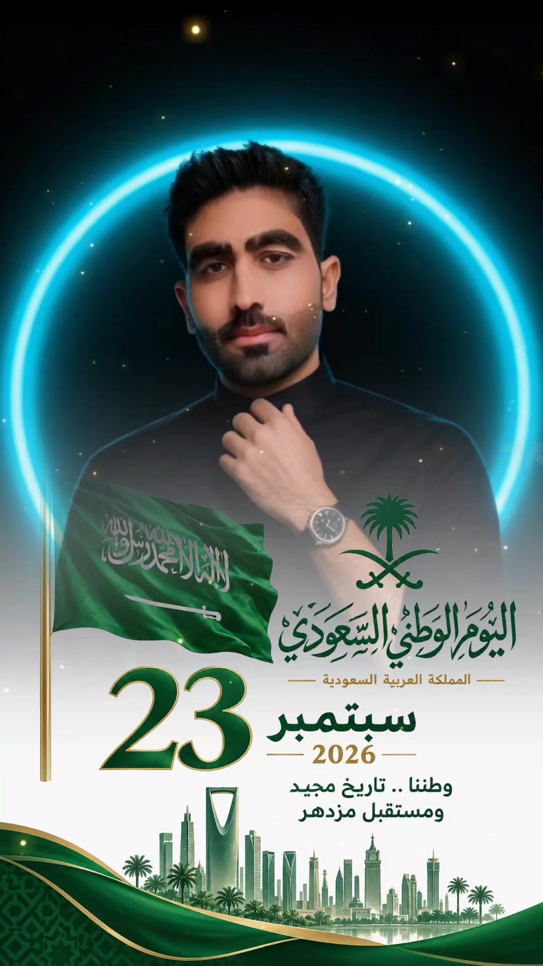 @Mahmood Raza 🇵🇰❤️🇸🇦