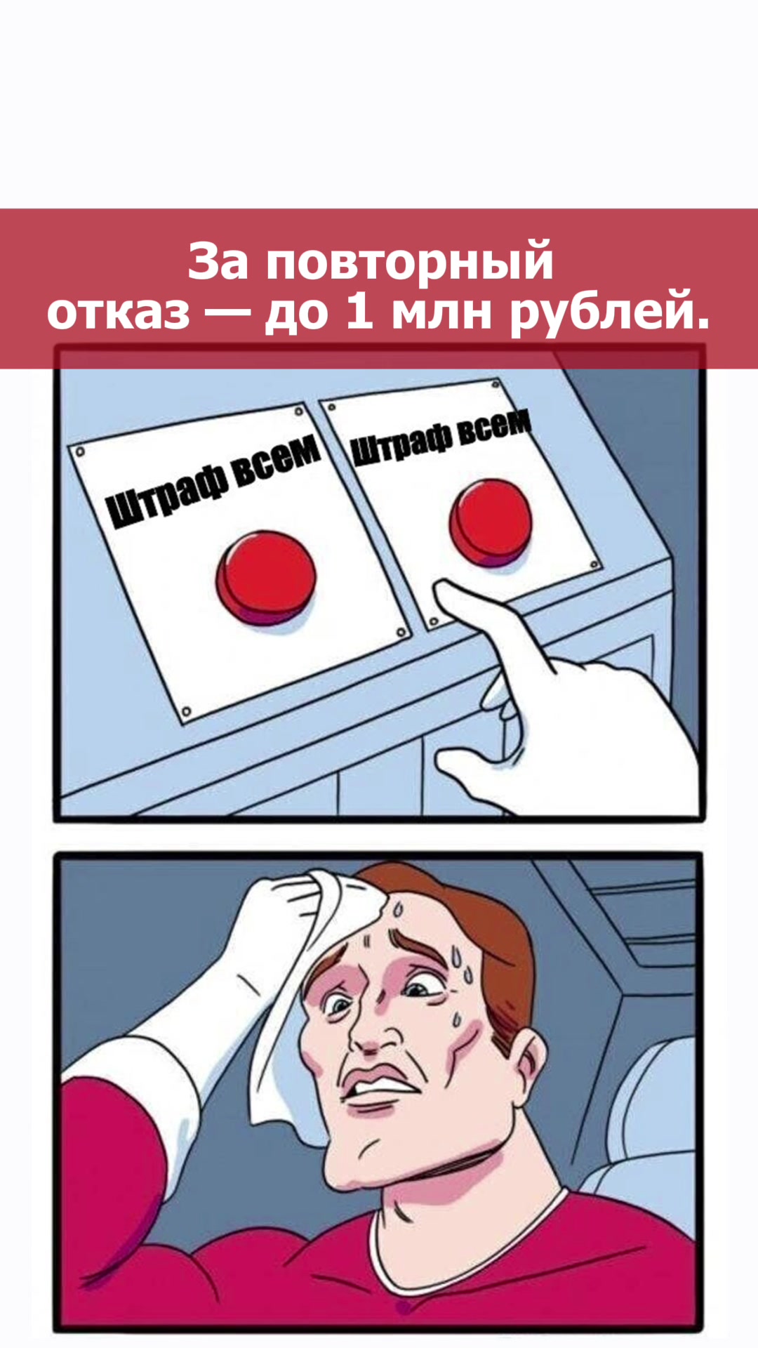 @Bakunin