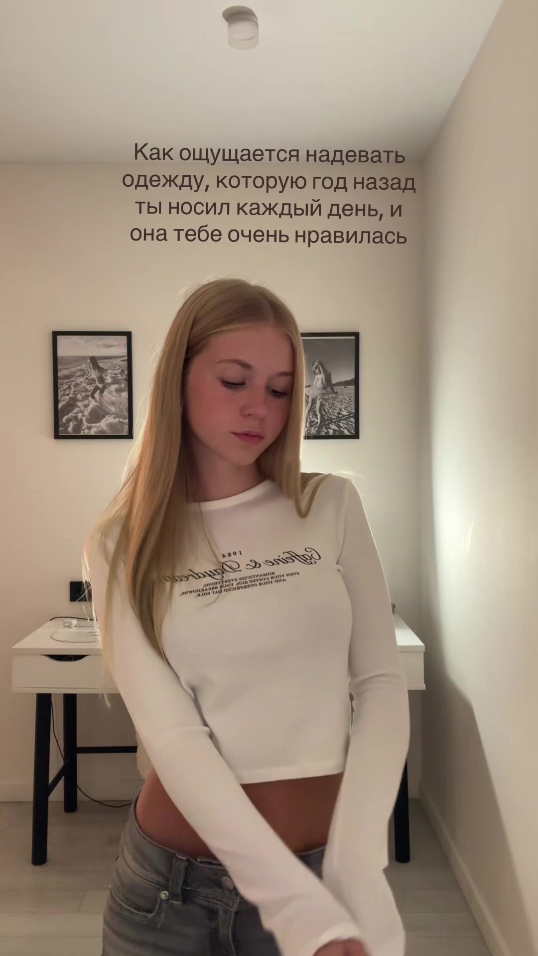 @тгк: softlxx🗽