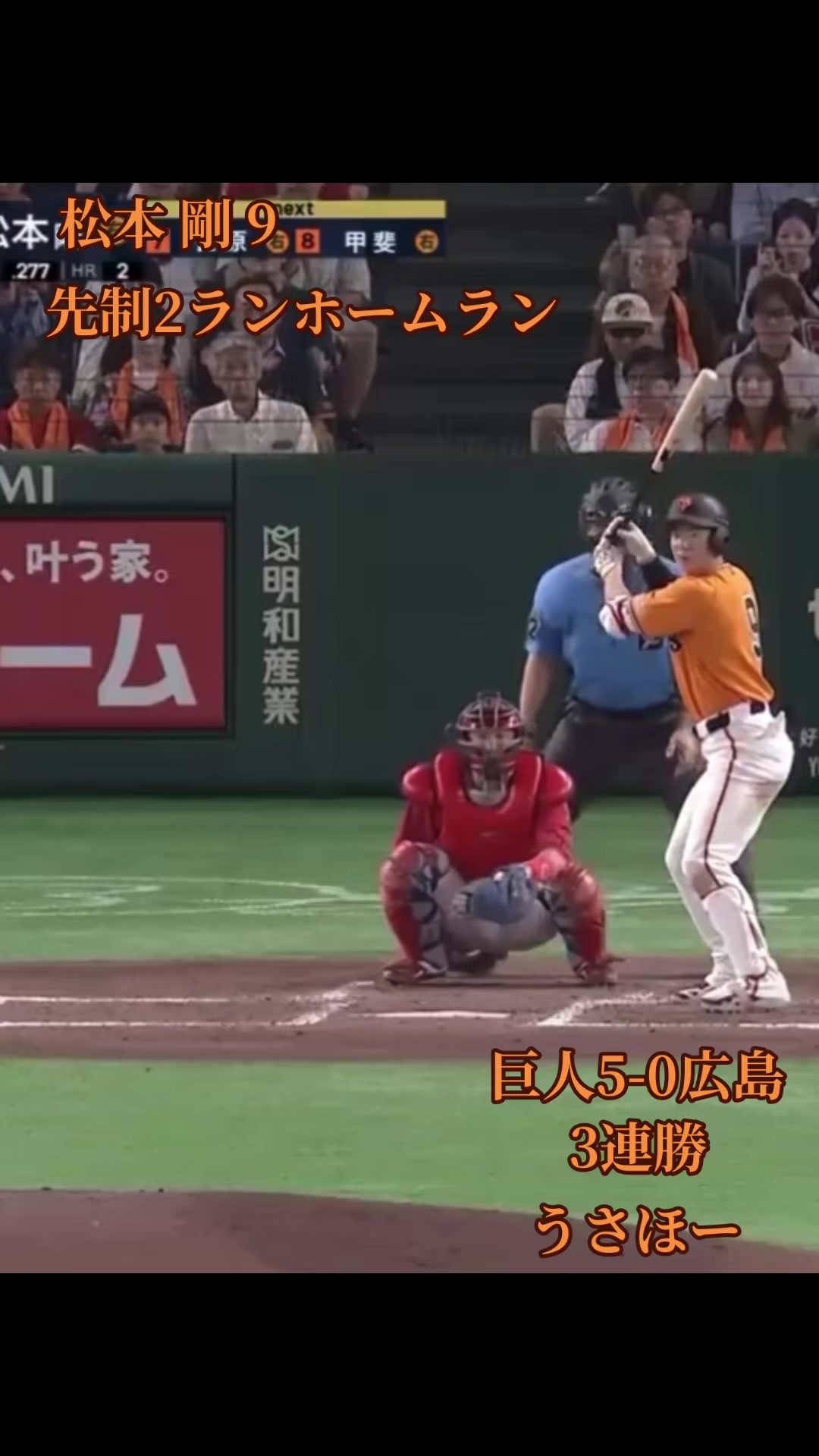 @G党