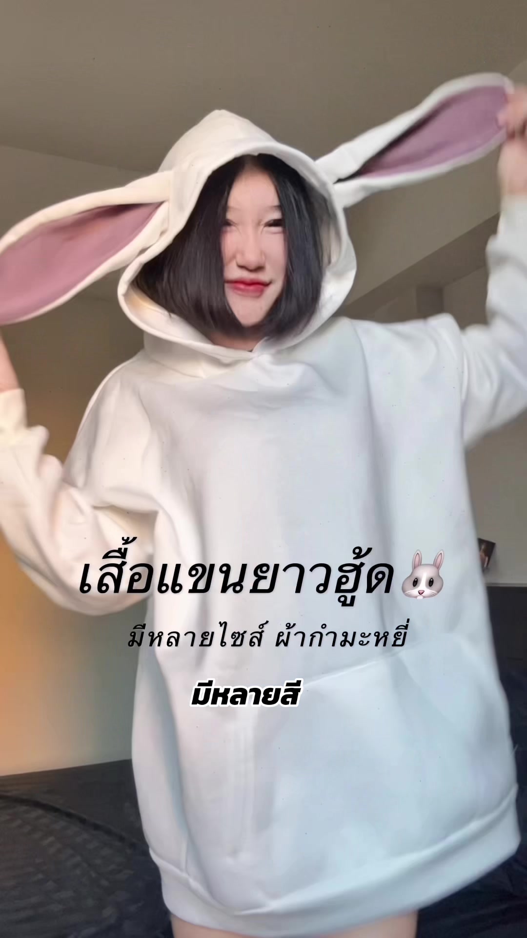 @pearwa01