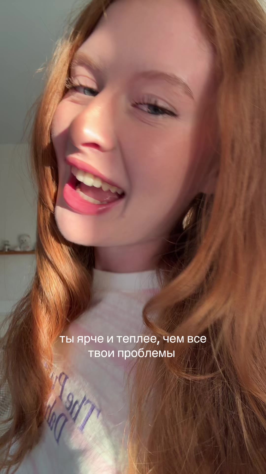 @тгк: в треш