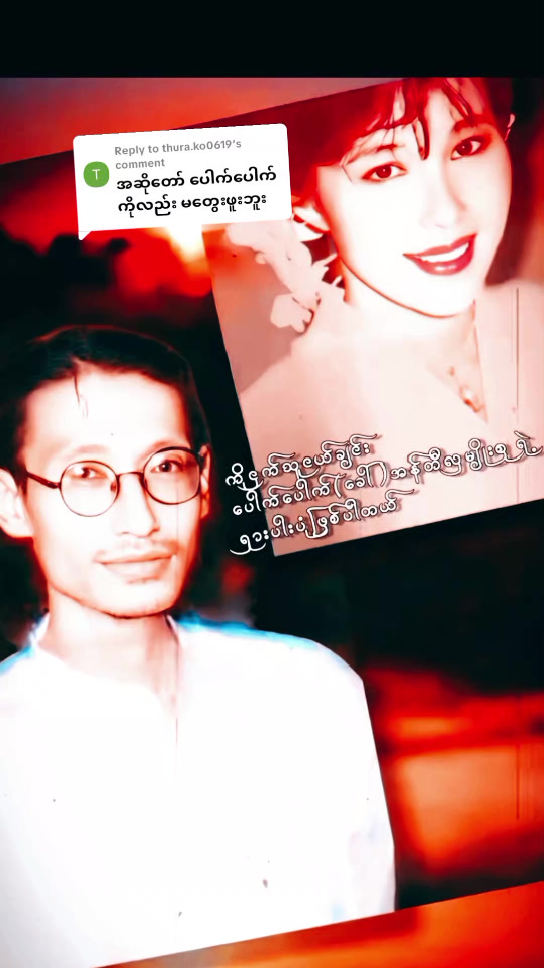 @࿓✫𝖆𝖗𝖐𝖆𝖗➤𝄢...