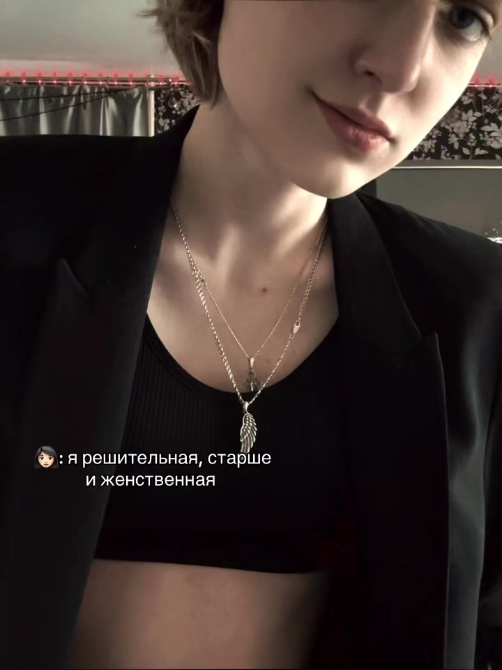 @ТГК : REVERS