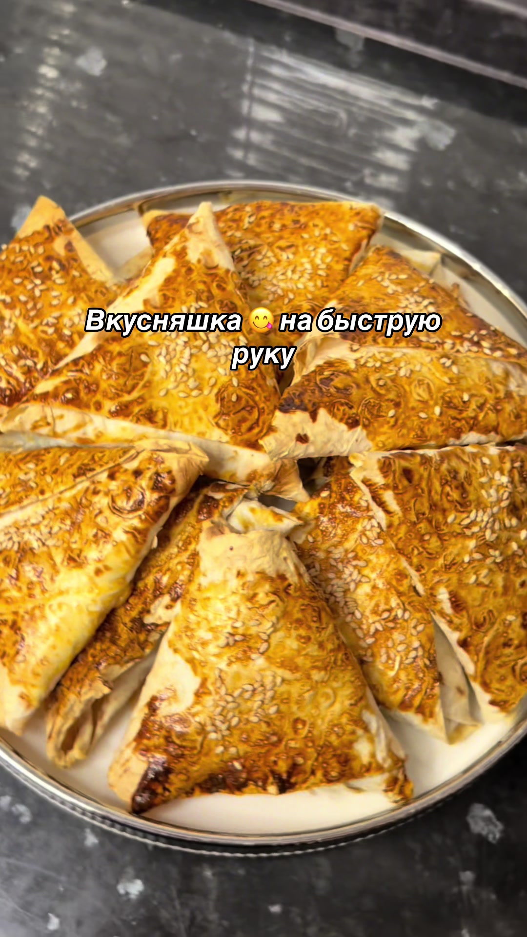 @turkmenkelinka🇹🇲