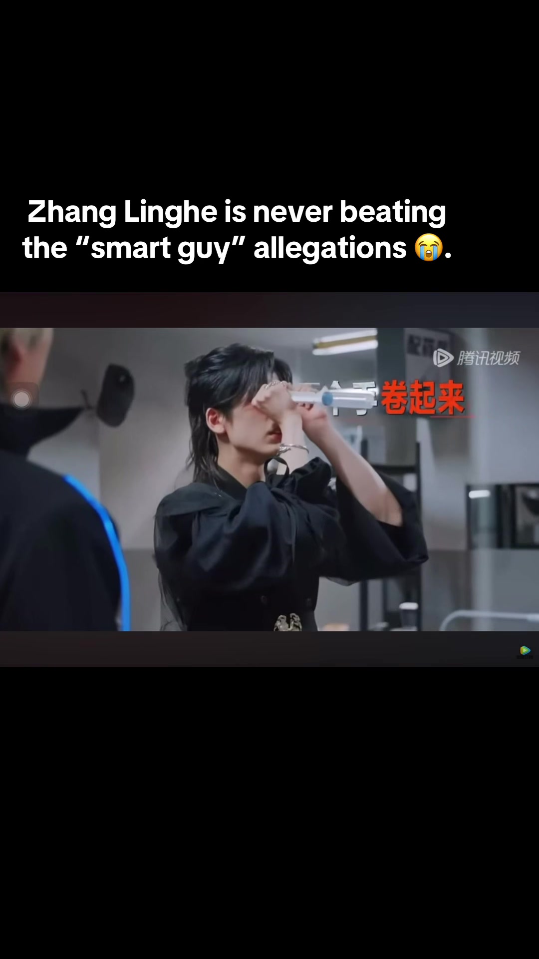 @m a r i a a a