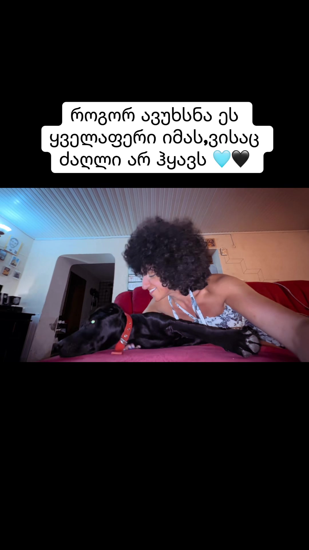 @მარიამ სადღობელაშვილი