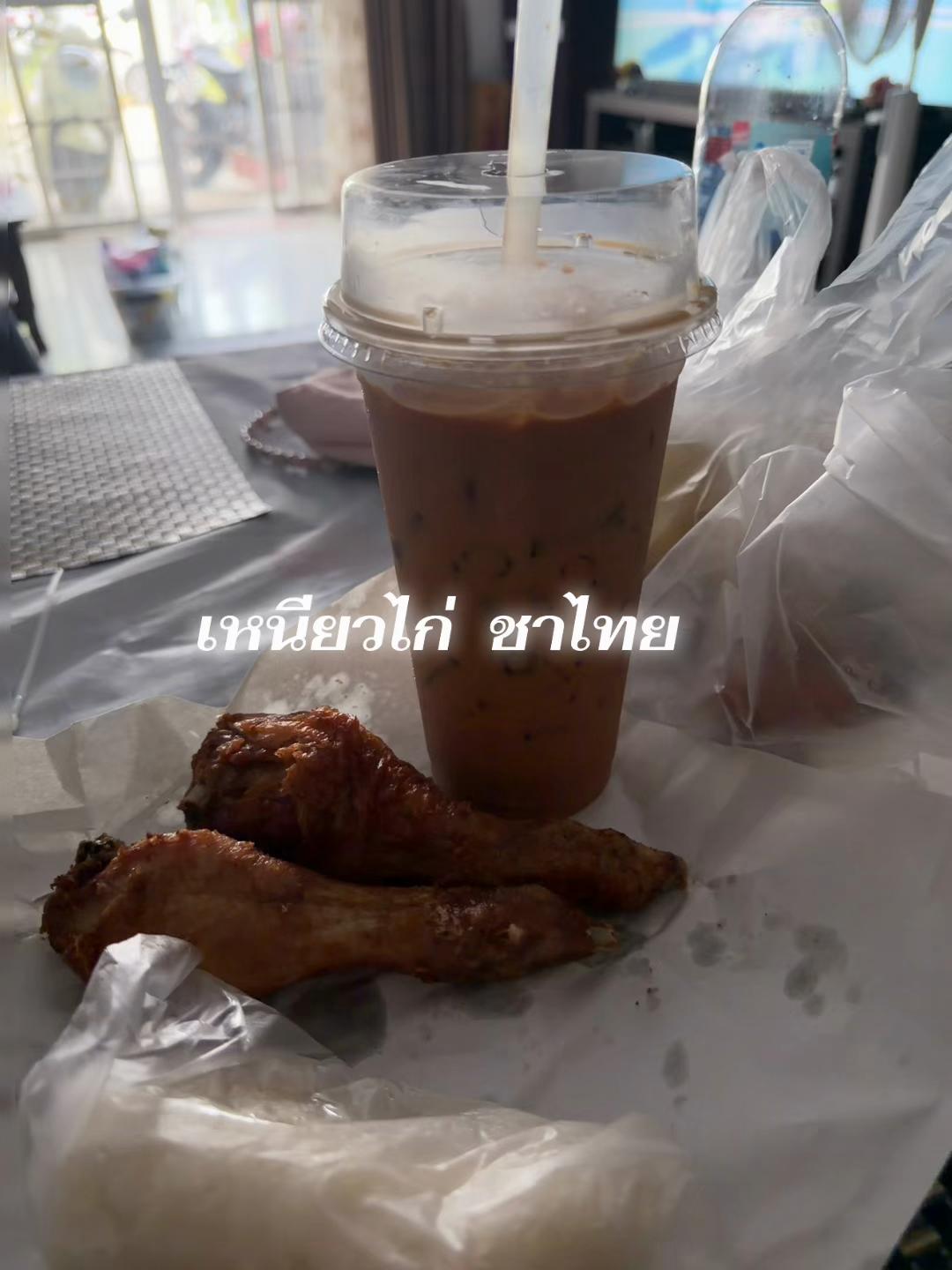 @ริสา(ช่องไลฟ์ช่องหลัก)