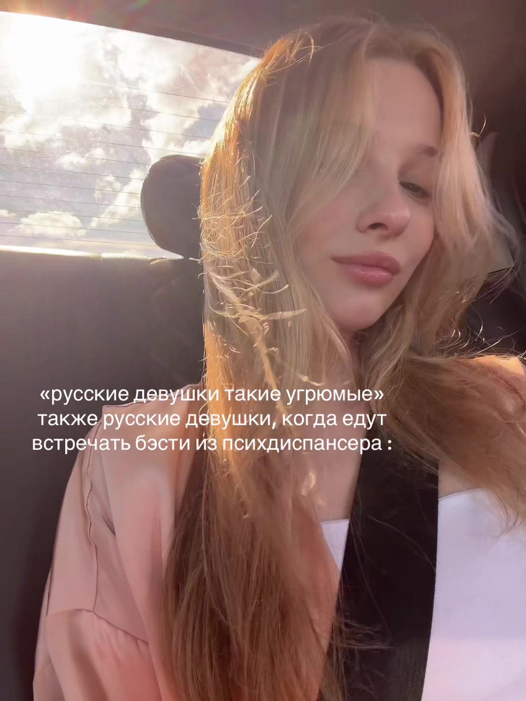 @*. f639olya★