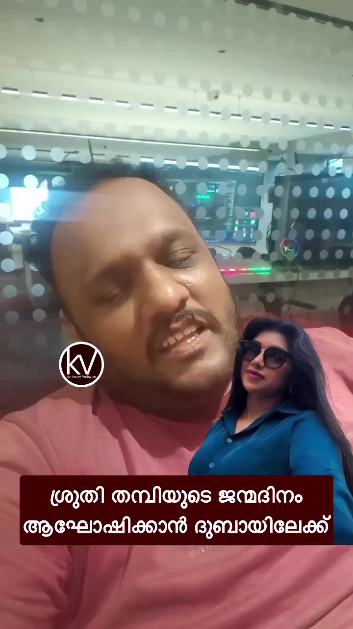 @Vishnu Kochikaran