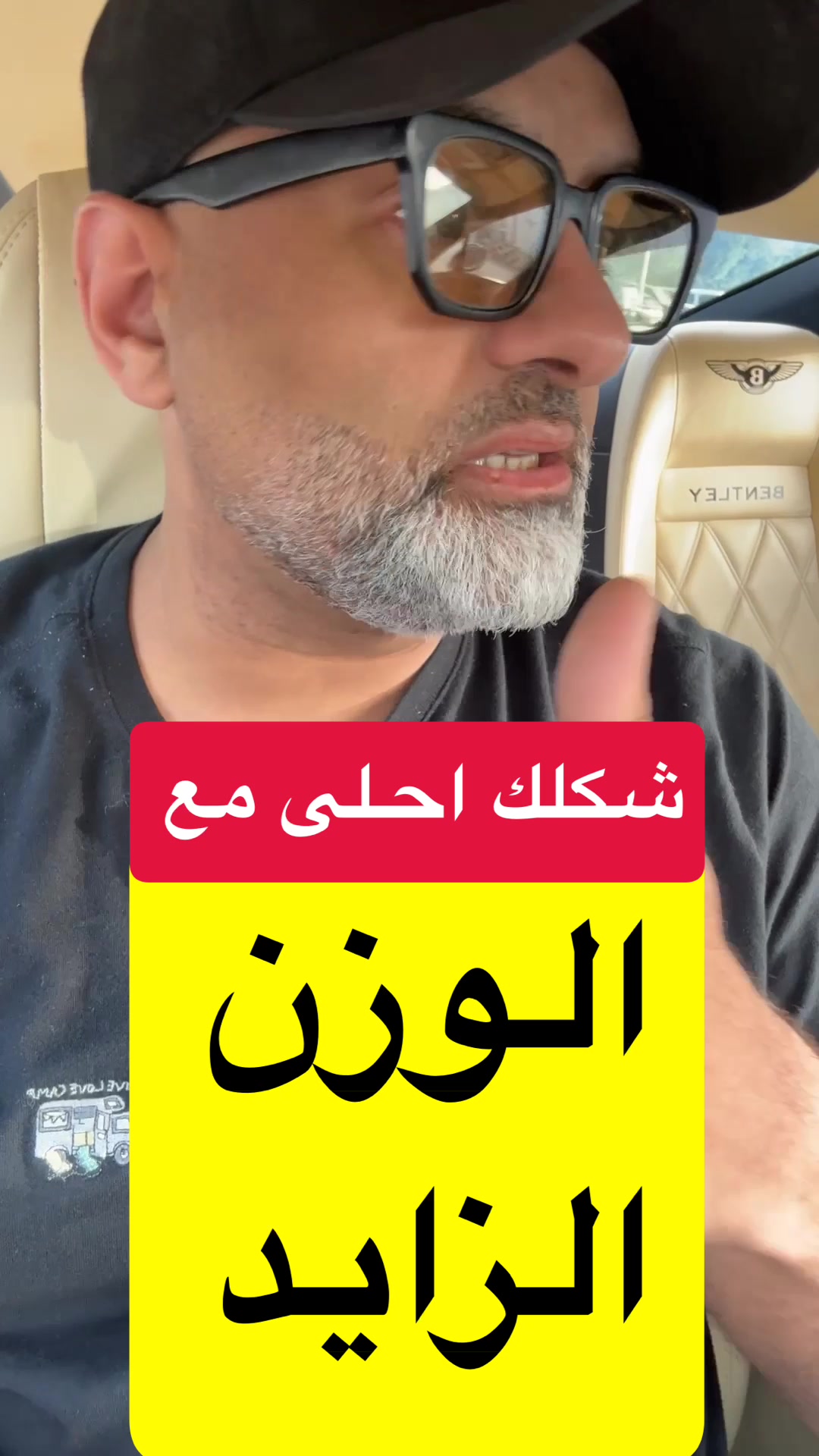 @Ali ALHADDAD