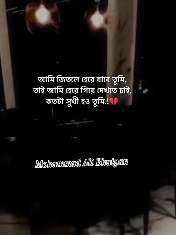 @Mohammad Ali Bhuiyan