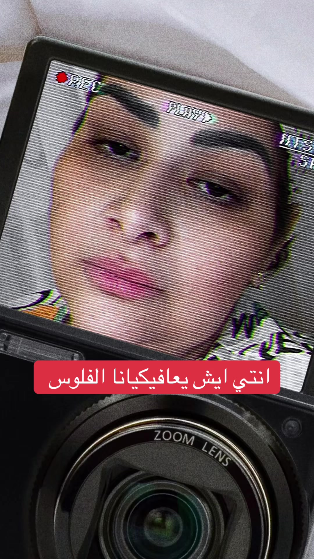@كريمان خالد الغامدي
