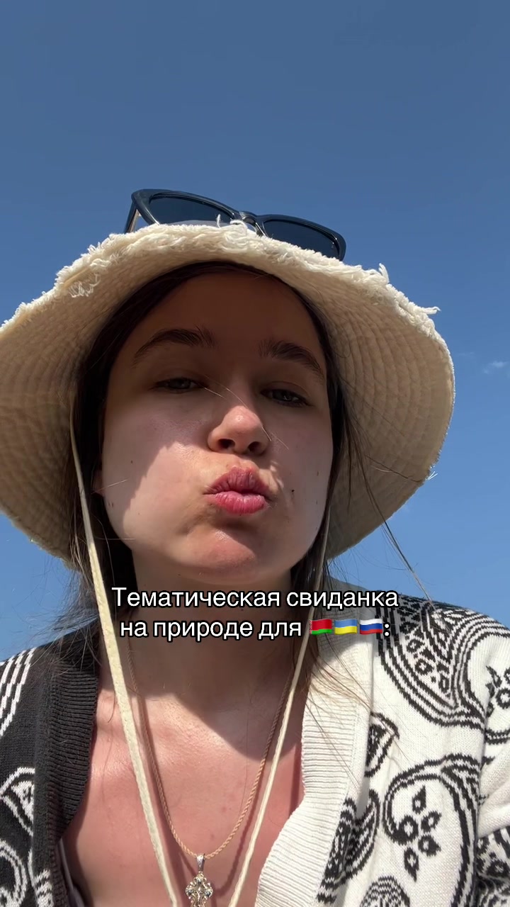 @ЕКАТЕРИНЦЫЯ