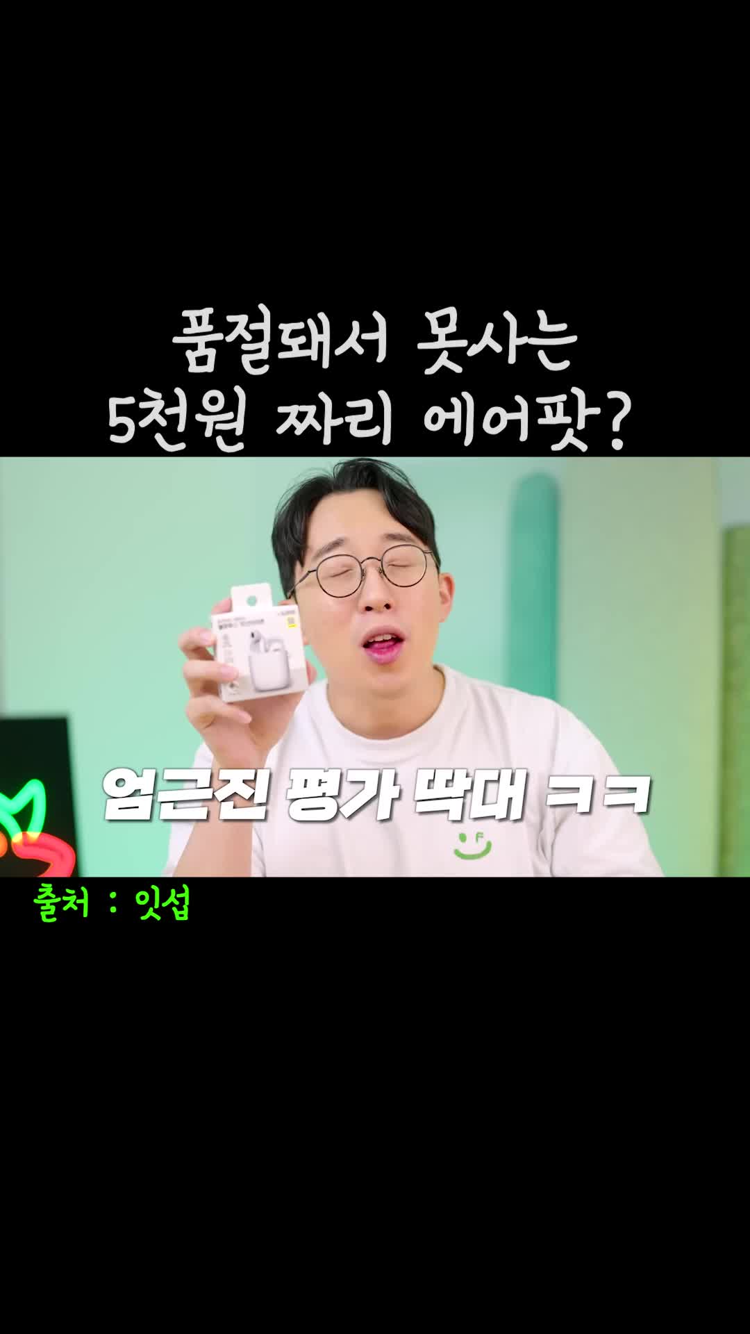 @노부장