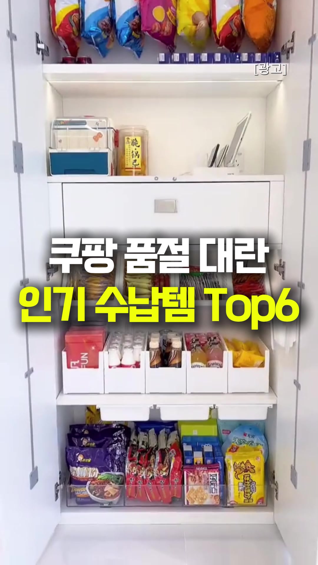 @‼️상품 정보 보러가기‼️