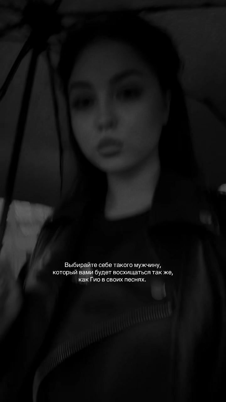 @Alina ❤️