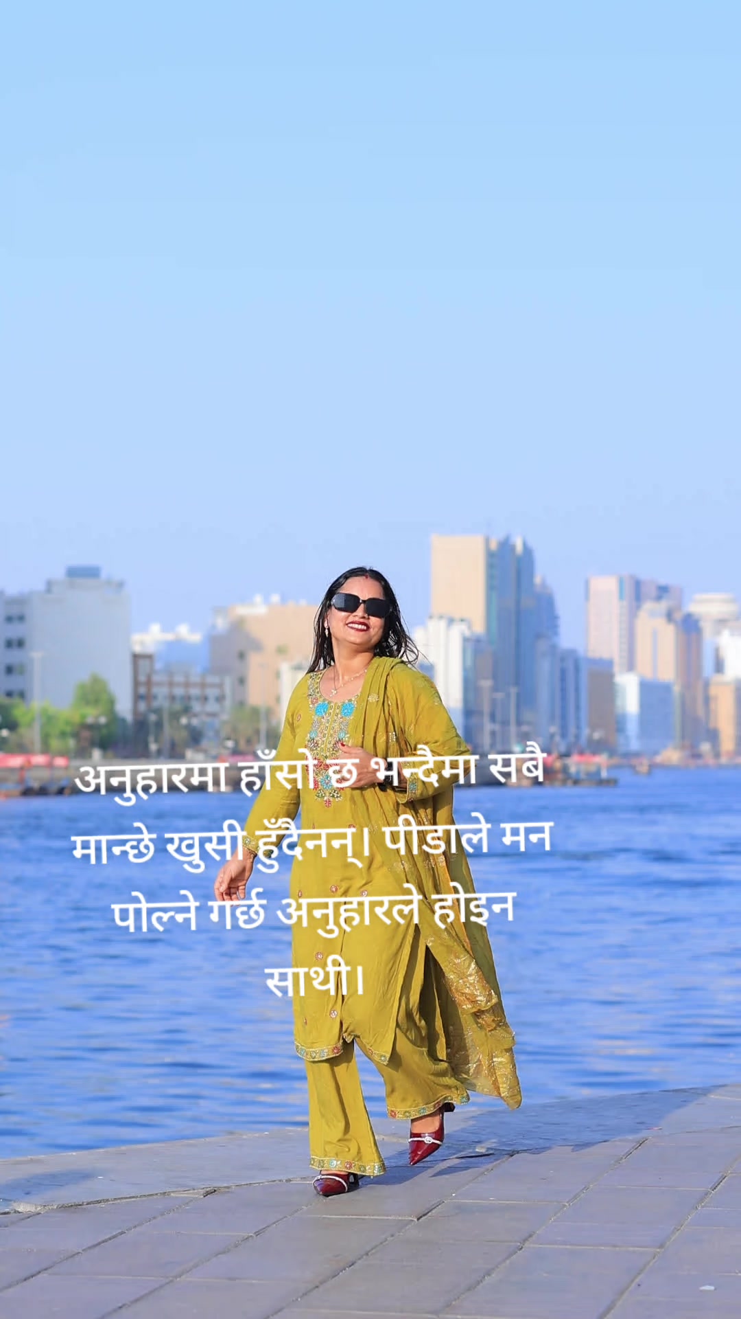 @kopila khatri