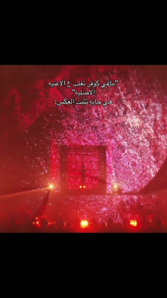 @ـ