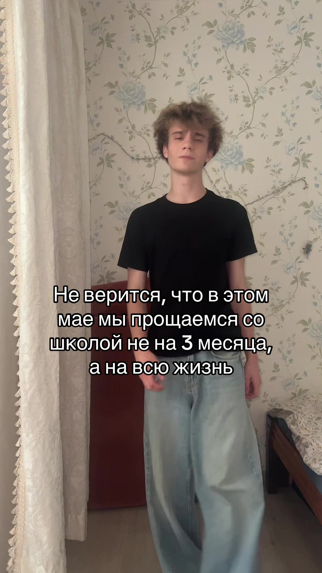 @бемпээ