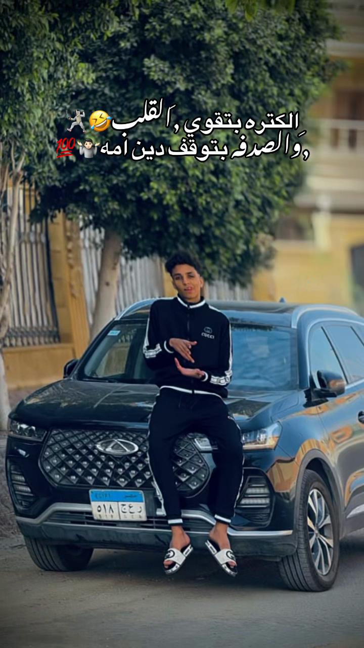 @,َالبُرج💯