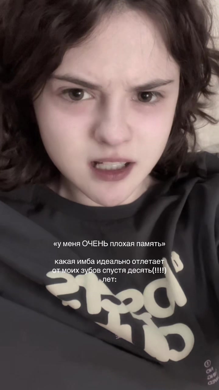 @тгк: @soffrrrn