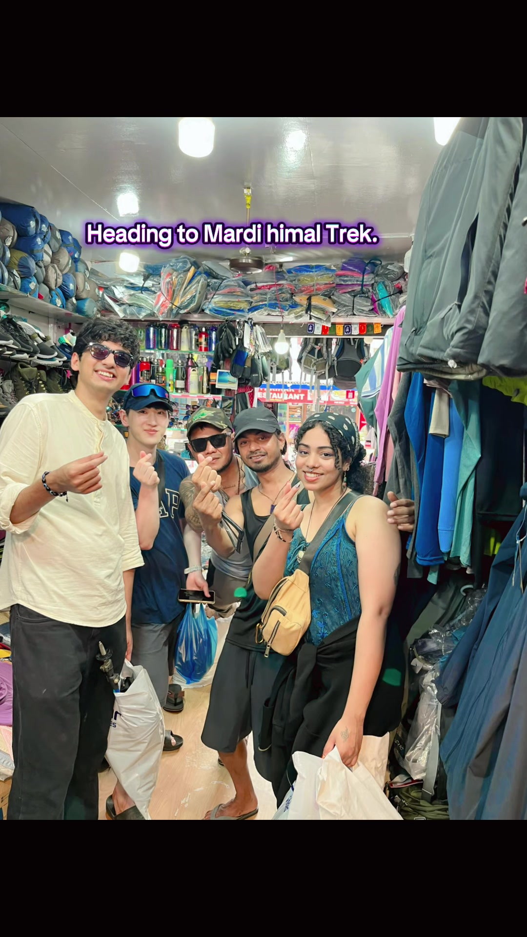 @Trek Equip. Solution