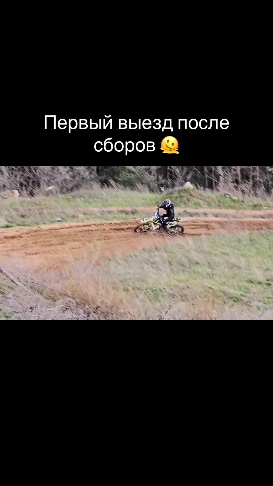 @Katya Mironova_854