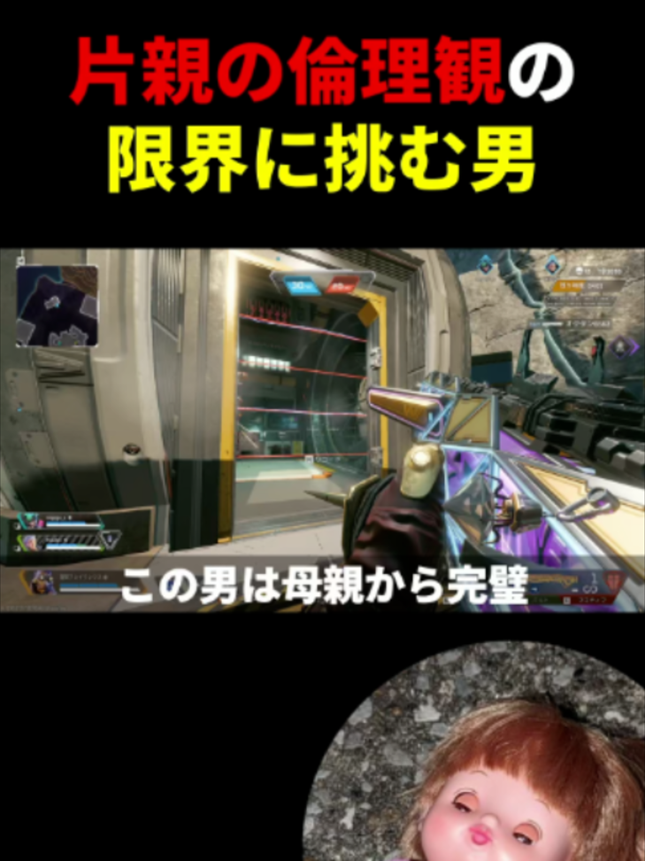 @バニー