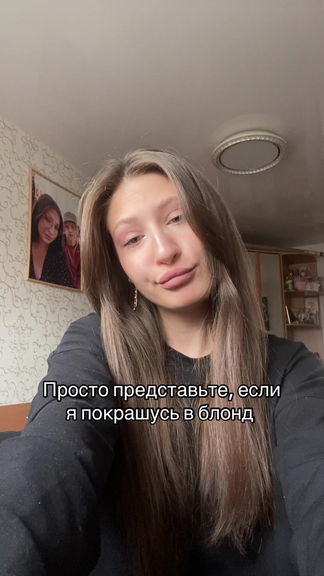 @🍊Апельсинка 🍊