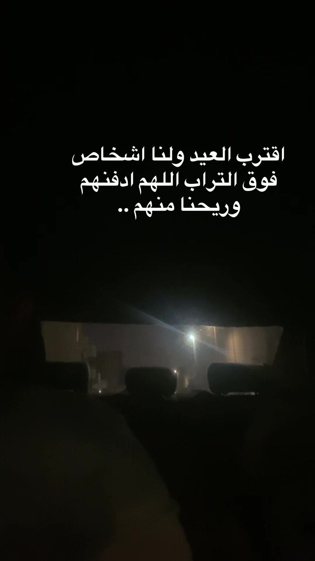 @عبدالعزيز فله