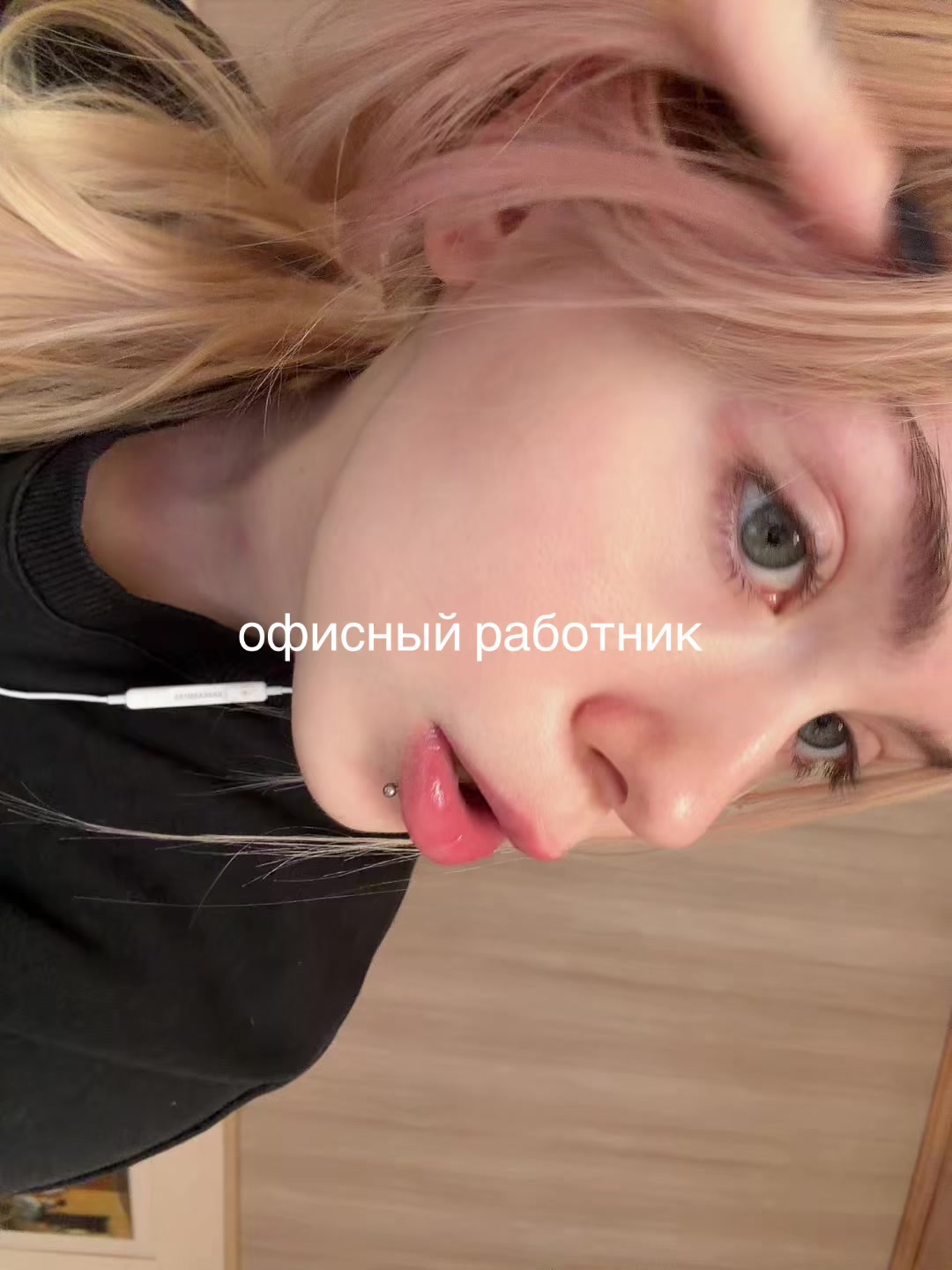 @aseva