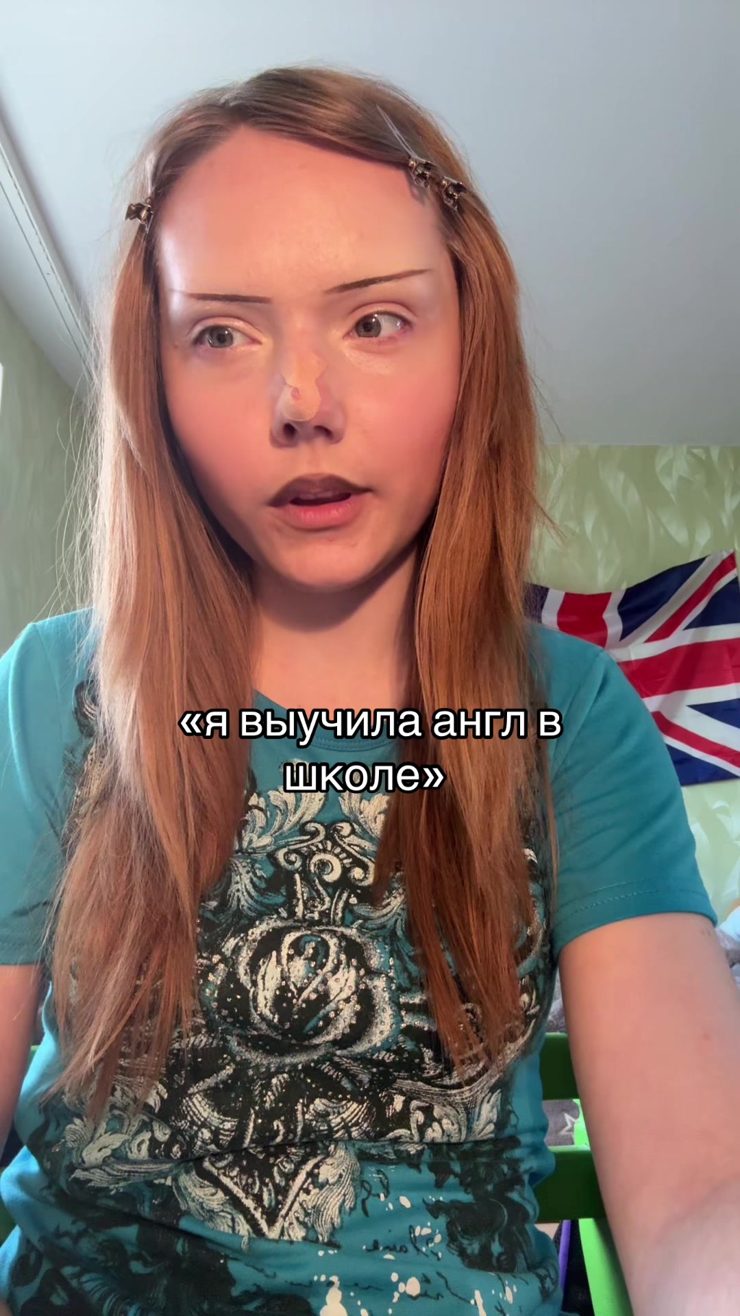 @ТГК: ксинди