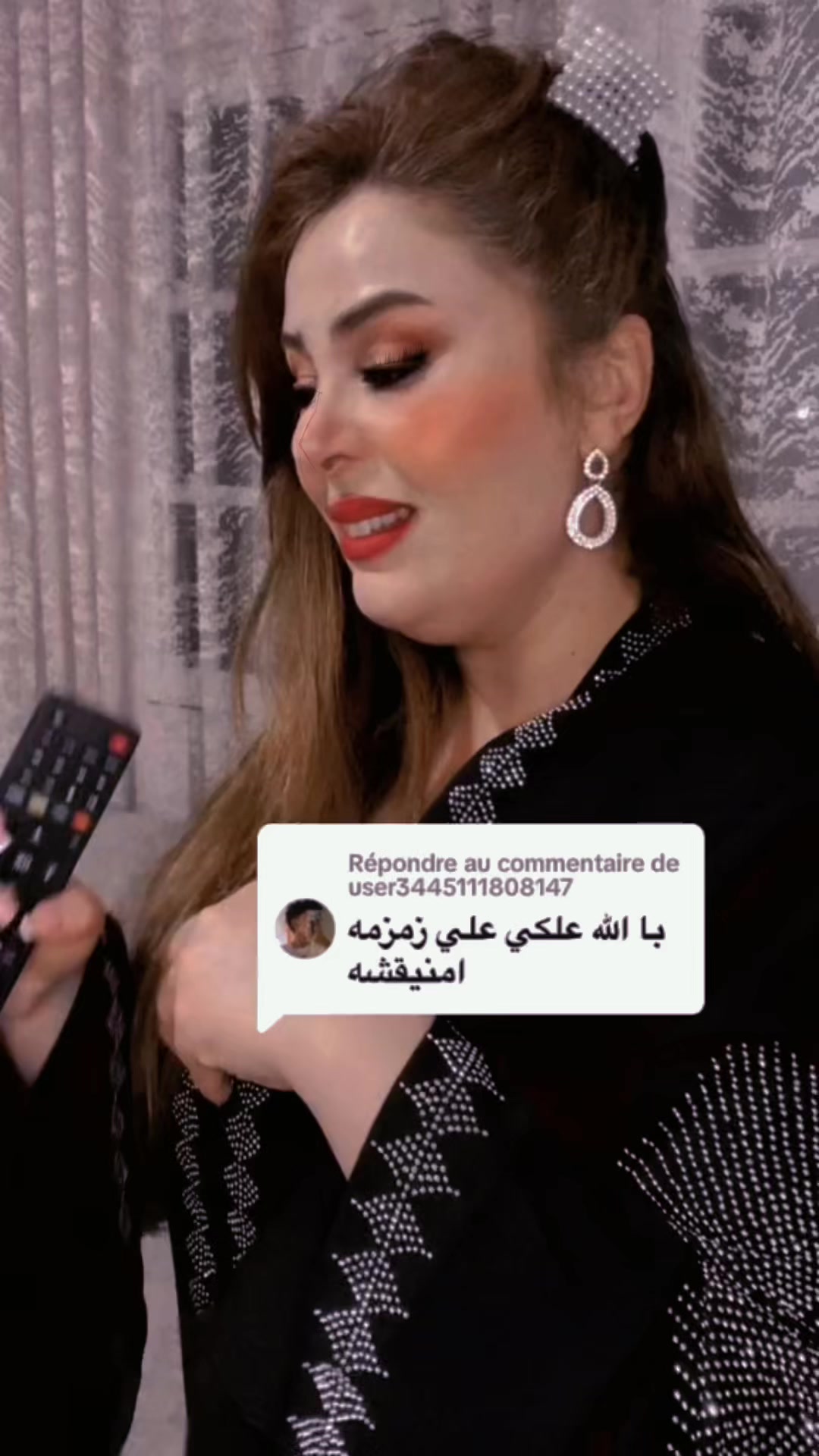 @hayet Othmen
