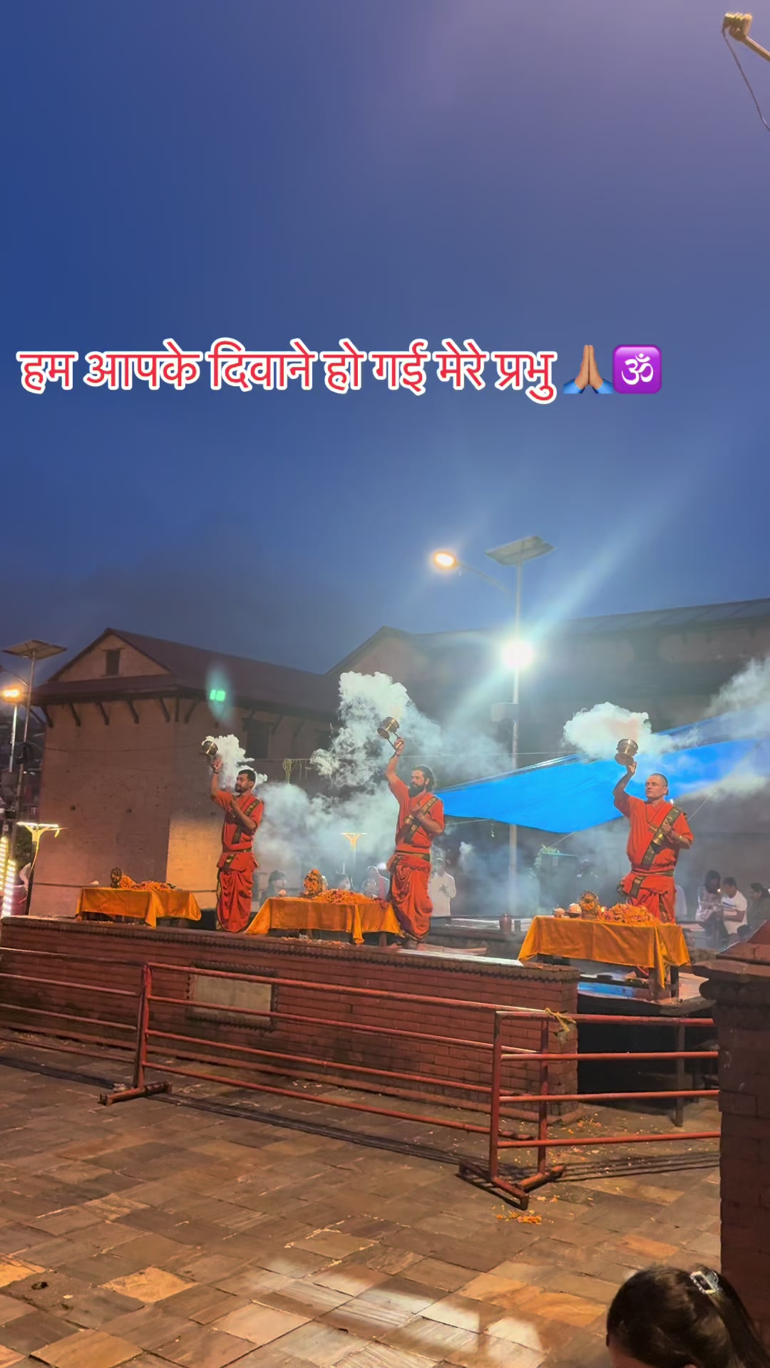 @SumiGurung🇳🇵