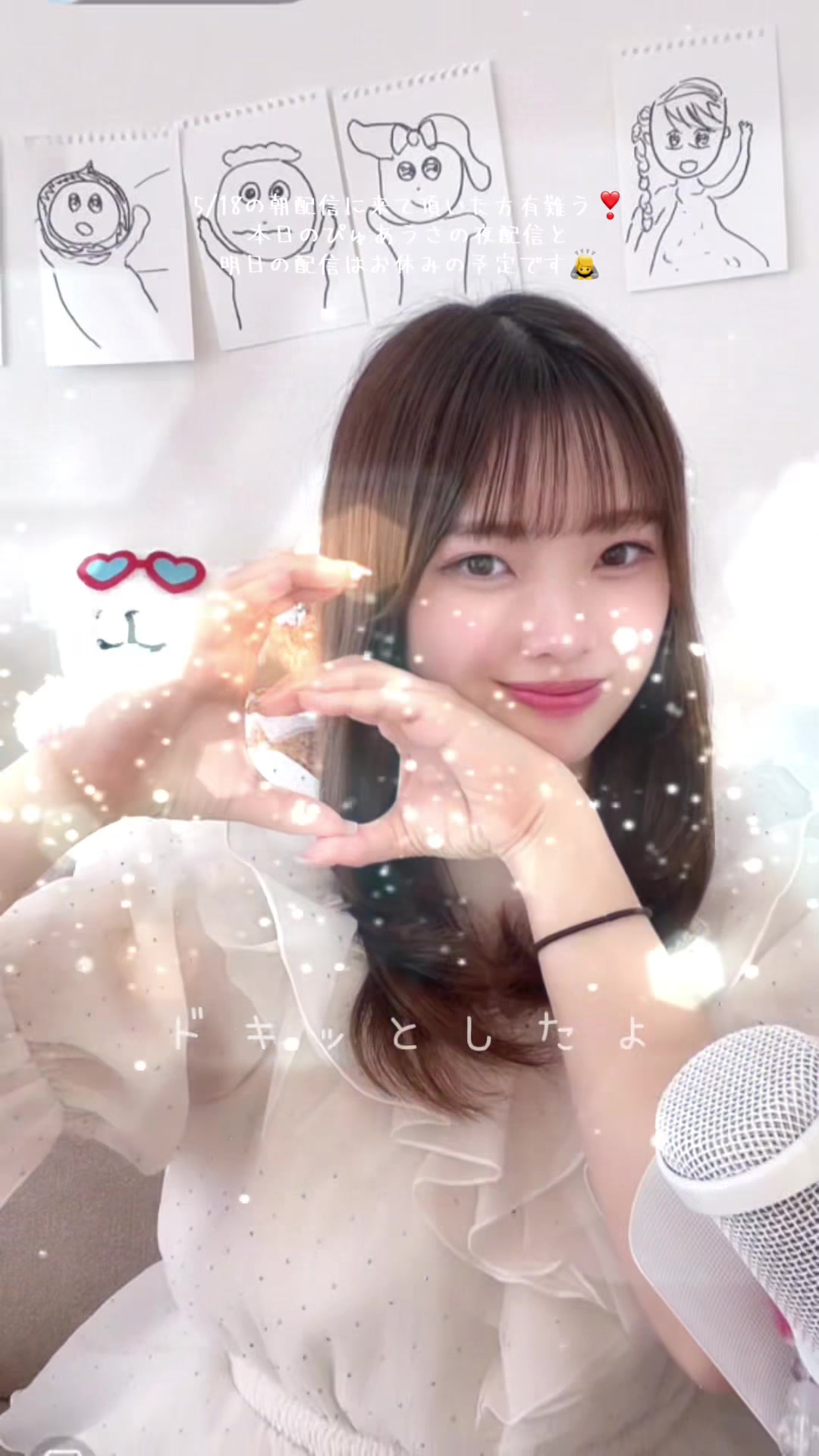 @ๅญซๆ็ฉบ๐ฐ๐ชฝ๐