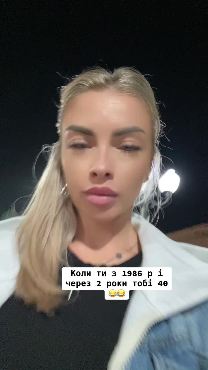 @Natali