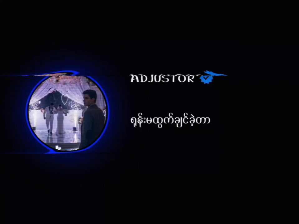 @❦𝑴★♊