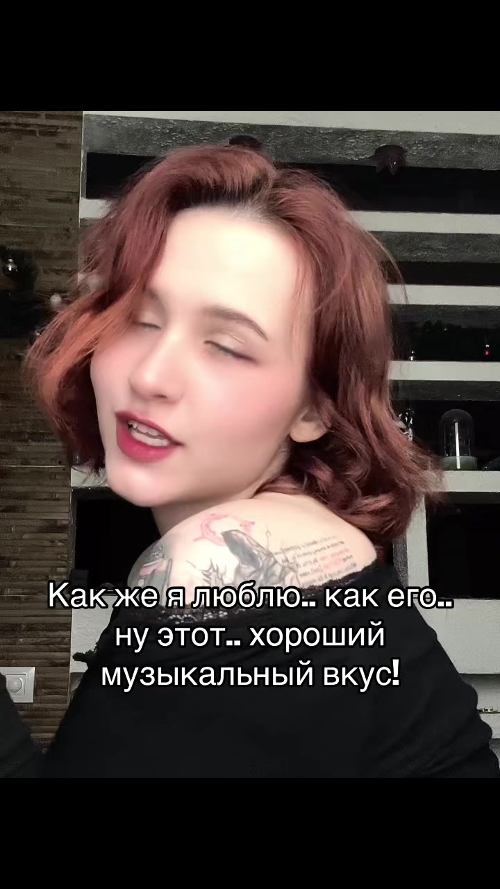 @Хага