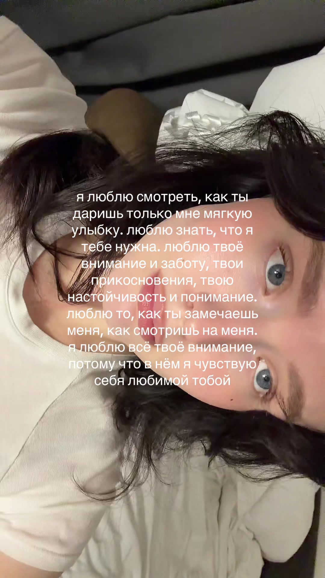 @yoonie ♡