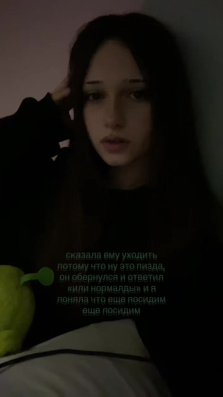 @линлин