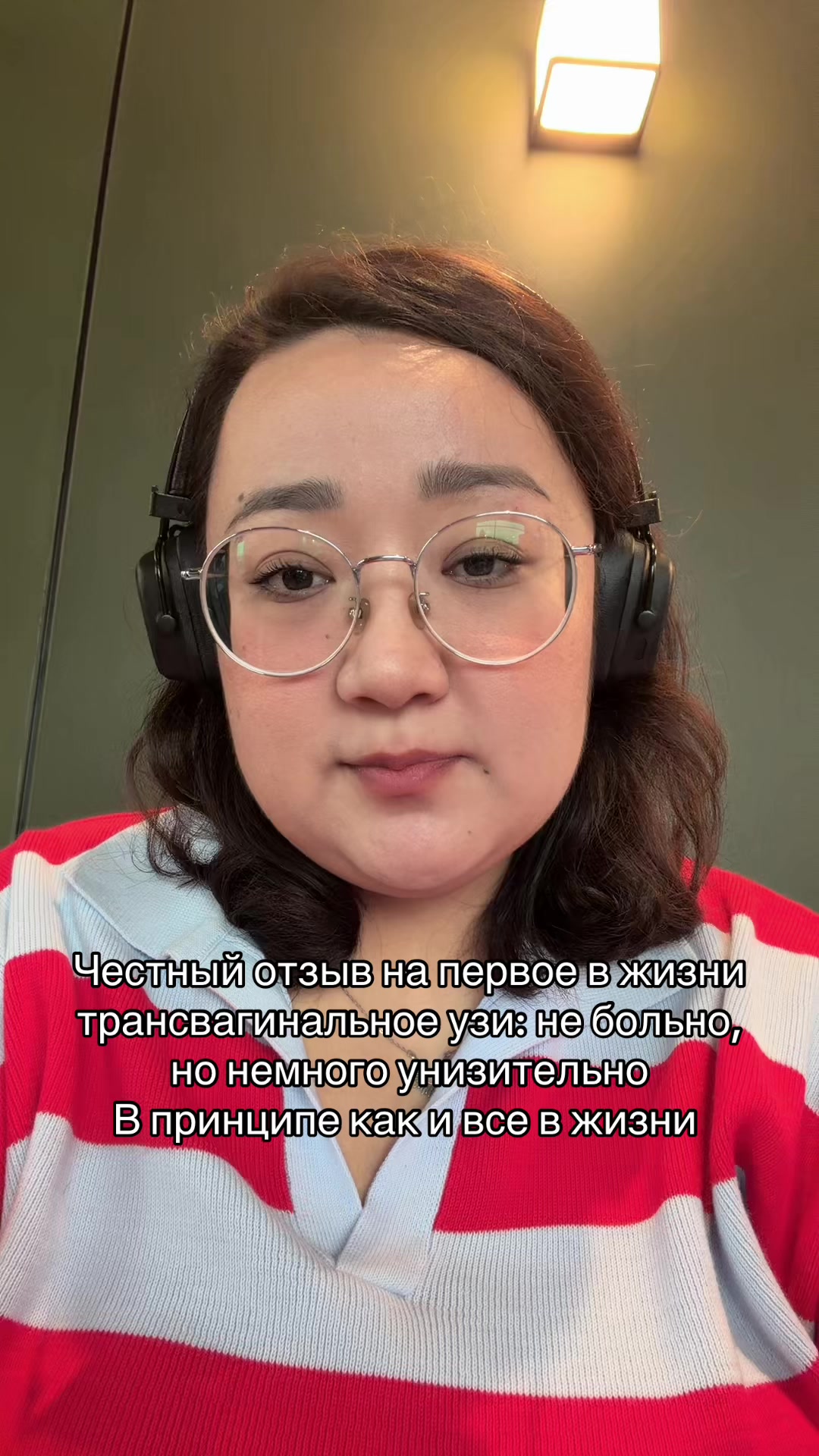 @adina