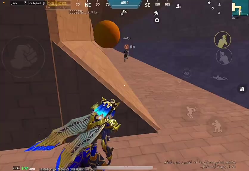 @عراق?