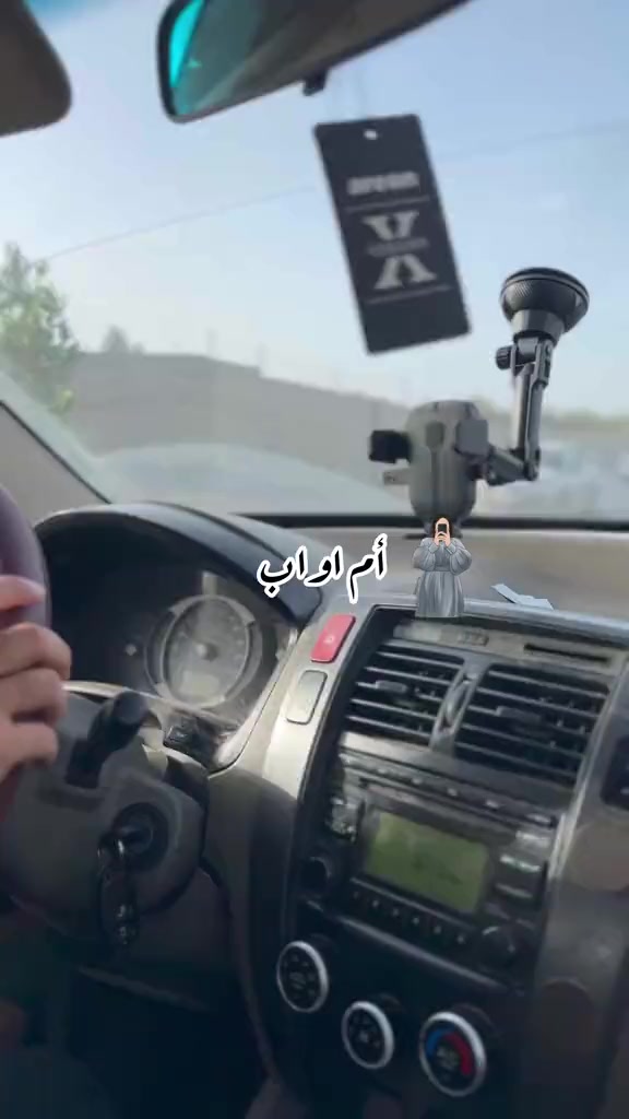 @أم أواب👩🍼🧼🫧🪴