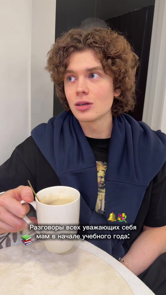 @НИКИТА АЙСЕР
