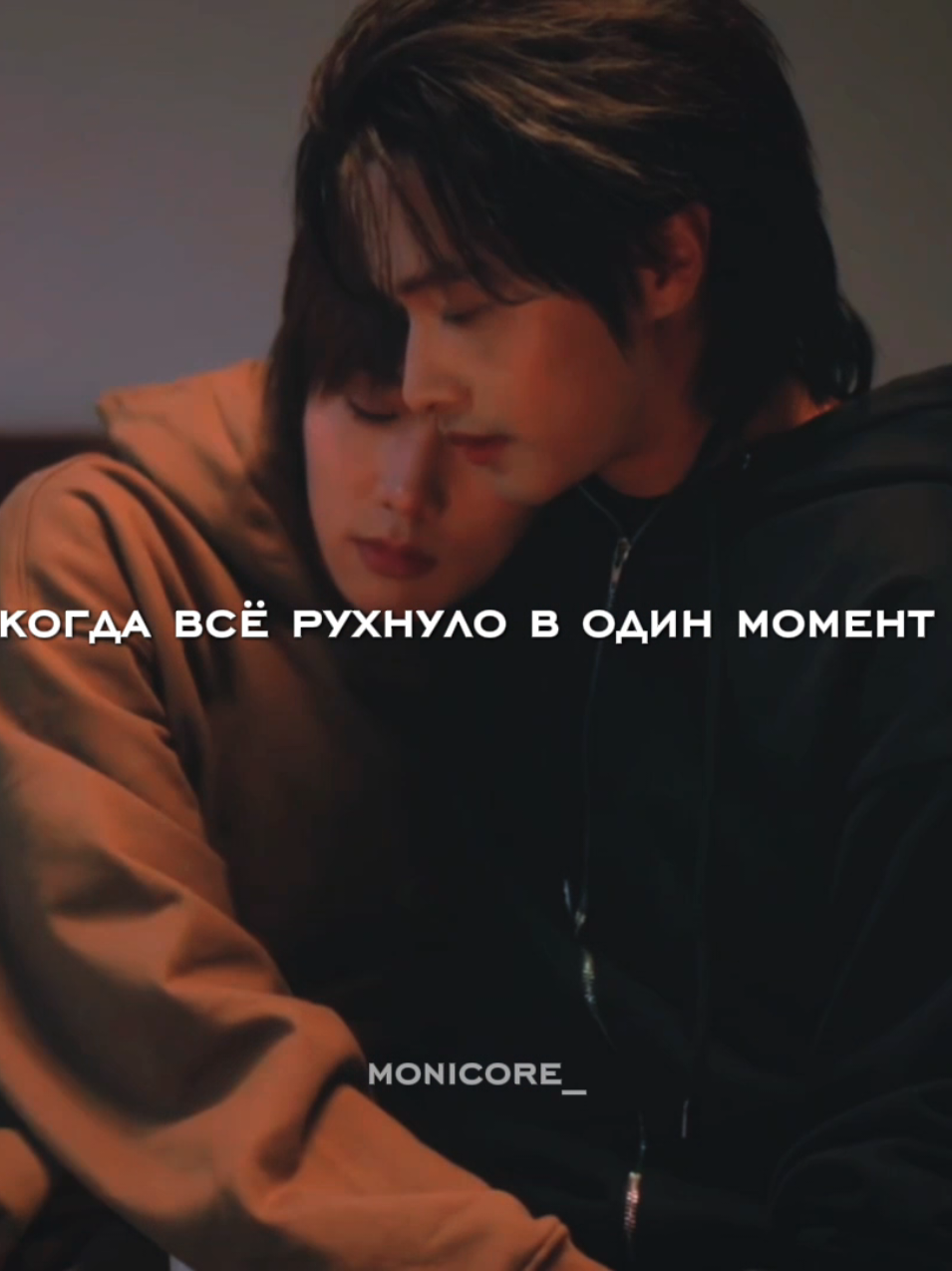 @⋆. 𐙚˚aή&auml; 🌸⃝˚⋆