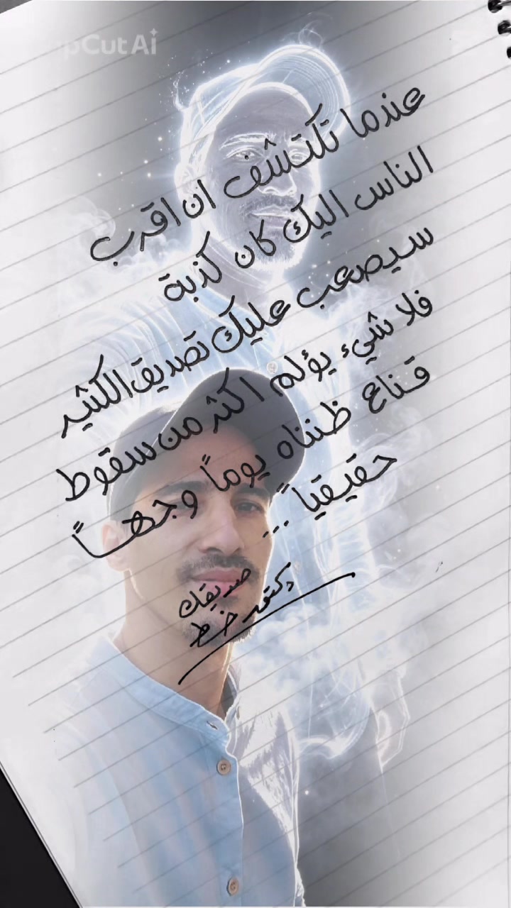 @MONCEF-HM