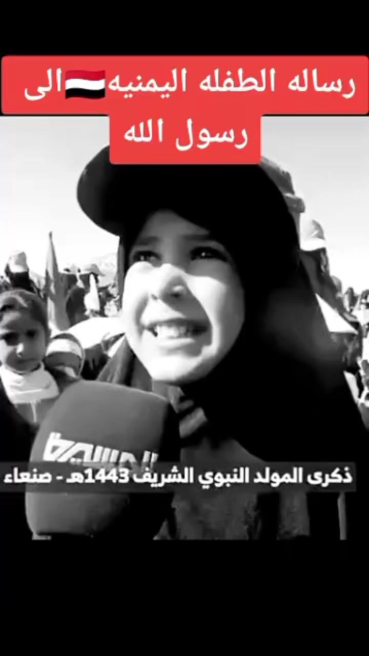 @احمد البراري