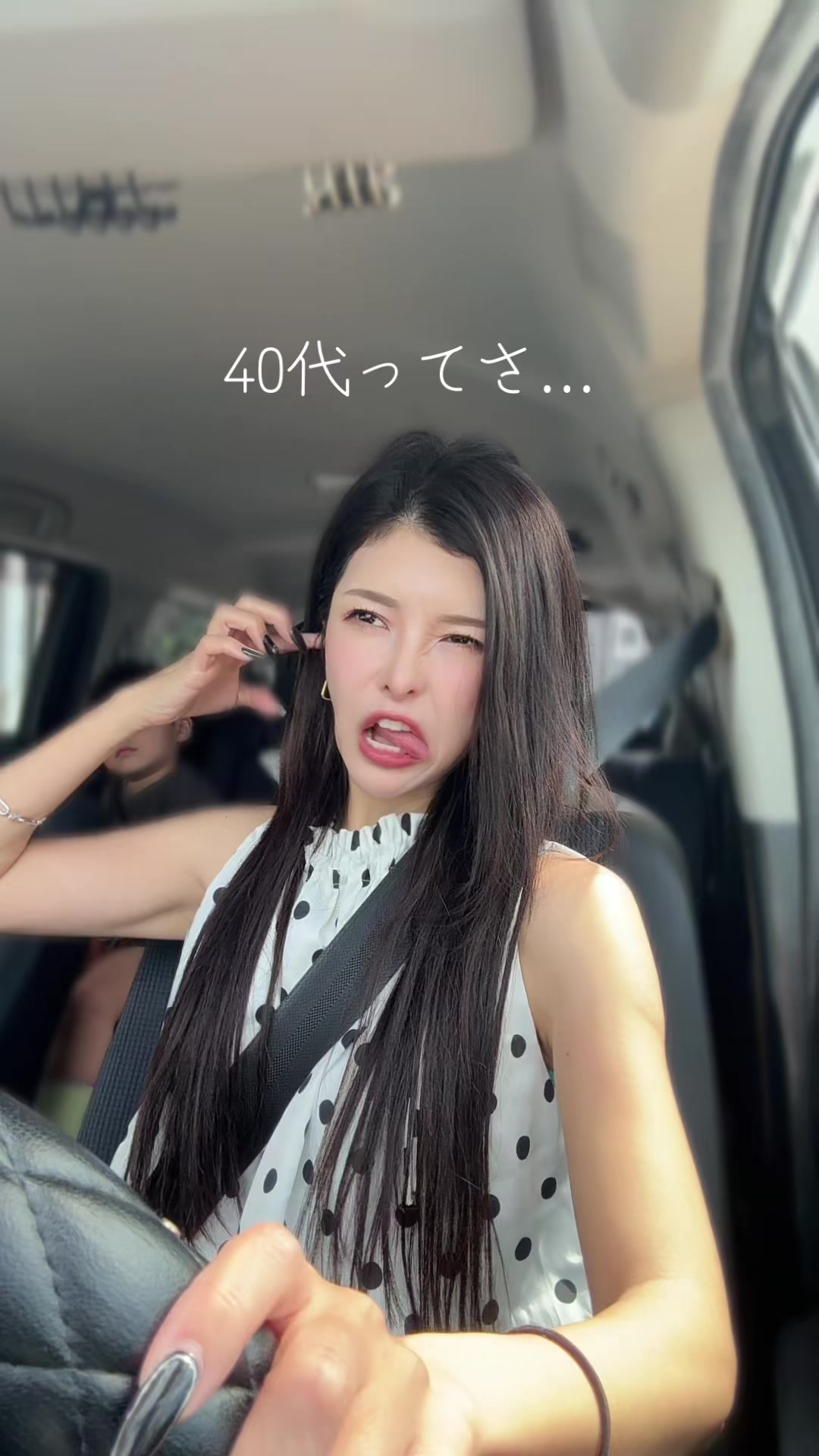 @minaèæ±ðð