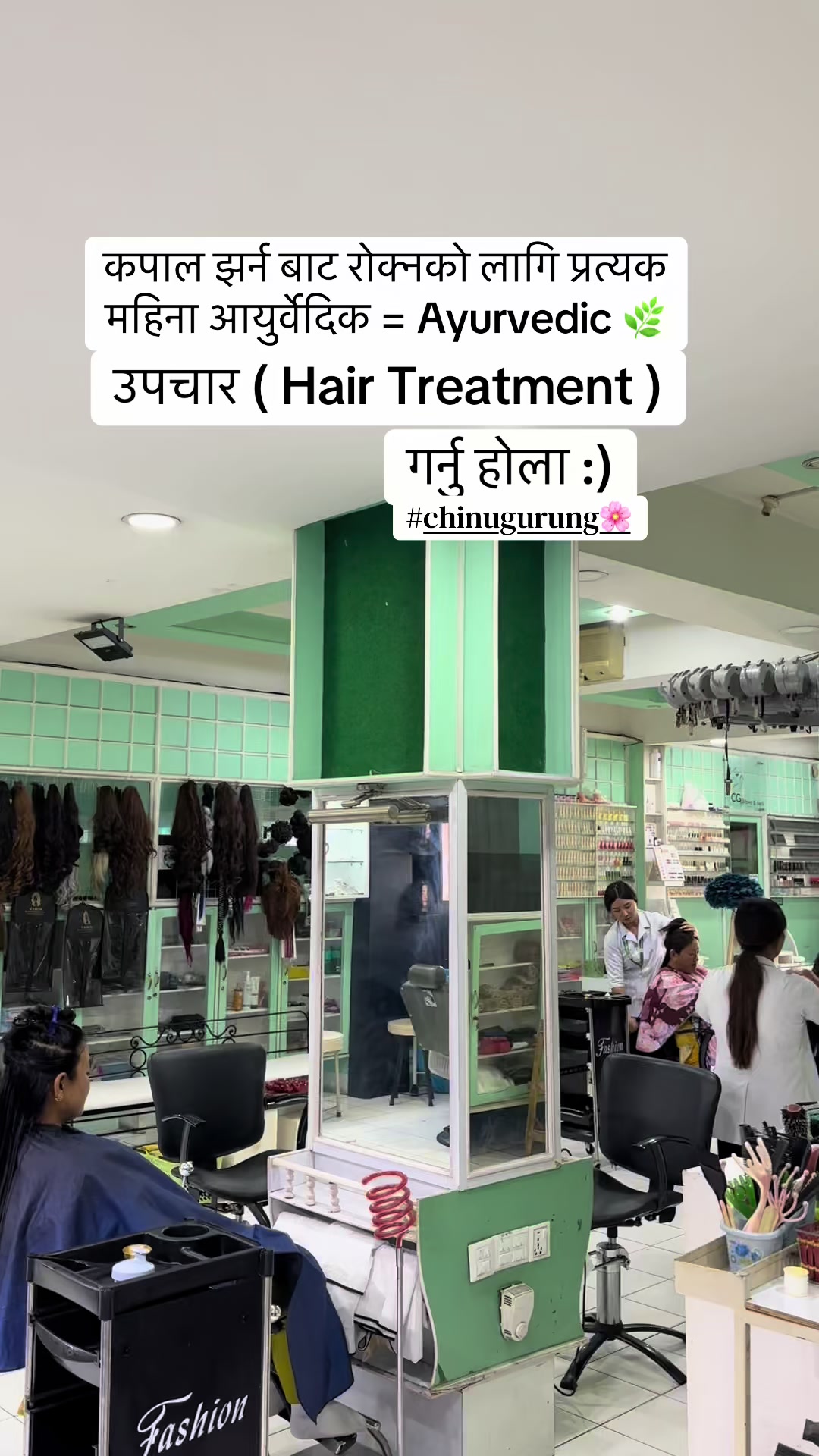 @GurungBeautyParlour,Newroad
